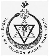 Logotipo de la Sociedad Teosófica